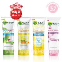 ราคา Garnier foam - Ganier pure active foam - Garnier light complete foam - Garnier sakura white foam - โฟมกานิเย่ Ganier (2129905139)