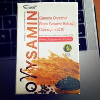 ราคา Orysamin gamma oryzanol (6237432002)