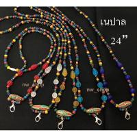ราคา ลูกปัดโบราณ ลูกปัดหินเนปาล โทนสีเดียวกัน 24“ (29755700248)