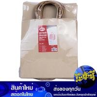 ราคา ถุงกระดาษน้ำตาลหูเกลียว ขนาด 23x15x23 ซม. 25 ชิ้น เอโร่ Aro Brown Paper Bag With Twisted Handles Size 23X15X23 Cm. (24451412874)