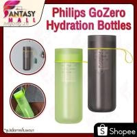 ราคา powerstationthPhilips GoZeroTM Hydration Bottles AWP2722 ขวดกรองน้ำ [รับประกันร้าน 1 ปี][ใส้กรองสีเขียว / สีน้ำเงิน] (18713533315)