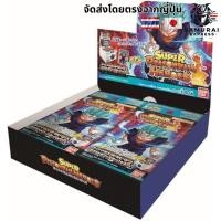 ราคา 【Direct from Japan】BANDAI Super Dragon Ball Heroes Extra Booster Pack 4 (กล่อง) 20 แพ็ค【Direct from Japan】 (27215036557)