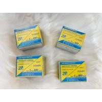 ราคา ฟูจิยามา สวิตช์แสงแดด 2P 3A 220V (44302301944)