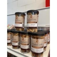 ราคา ข้าวแต๋นน้ำแตงโมปรุงรส (4197950971)