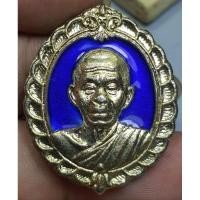 ราคา เหรียญลงยาหลวงพ่อคูณวัดบ้านไร่จังหวัดนครราชสีมา (22028271291)