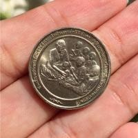 ราคา เหรียญ​ 2​ บาทที่ระลึก​รางวัลแม็กไซไซ สาขาบริการสาธารณะปี 2534 (23478274361)