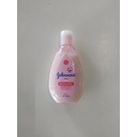 ราคา จอห์นสัน เบบี้ โลชั่น 50 มล. (11876961272)