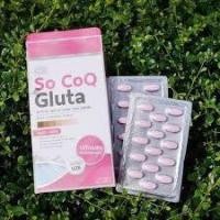 ราคา So Q Gluta & Collagen (30 เม็ด) (6000869663)