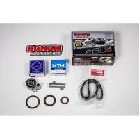 ราคา (ชุดใหญ่)สายพานไทม์มิ่ง 97RU25 BONUM รุ่น Vigo / Fortuner / Tiger / ตู้ คอมมิวเตอร์ เครื่อง D4D 2.5L / 3.0L (9532443586)