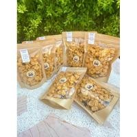 ราคา คอนเฟลกคาลาเมล (ผสม ลูกเกด เม็ดมะม่วง อัลมอนด์สไลด์ เมล็ดฟักทอง) (24044575277)