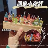 ราคา DT06-23 โคมไฟขวดเหล้ามินิวางบนแท่นไม้24ขวด R8-3 (18840076154)