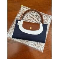 ราคา LongChamp Le Pliage หูสั้น size M สี Navy ยอดฮิต (43508460270)