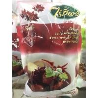 ราคา โป๊ยกั๊กไร่ทิพย์ 100 กรัม (11423930983)