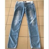 ราคา กางเกงยีนส์ขายาวมือสองสภาพดี (6239420531)