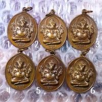 ราคา เหรียญพระพิฆเนศ มหาวิทยาลัยศิลปากร ที่ระลึกคณะจิตรกรรมครบรอบ55ปี ปี2540 (28726778118)