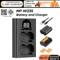 ราคา K&F NP-W235 Battery and Charger for Fujifilm (22256658995)