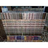 ราคา คุณชายพันธุ์โชะ ครบ/จบ (17206552370)