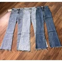 ราคา [พร้อมส่ง] กางเกงยีนส์ Jiranan 6683 กางเกงยีนส์ขาม้า เกงเกงยีนส์ขาม้าเล็ก เอวสูงปี๊ด ยีนส์ผสมยืด (16258531367)