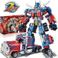 ราคา ProudNada Toys ตัวต่อ ออพติมัส ไพรม์ ทรานส์ฟอร์มเมอร์ส 2in1 LW OPTIMUS PRIME DEFORMATION ROBOT 553 PCS 7043 (21453470108)