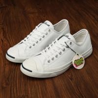 ราคา Converse Jack Purcell หนัง สีขาว รองเท้า new (24957403104)