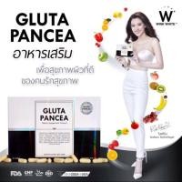 ราคา Gluta Pancea กลูต้าผิวขาว (60887715)