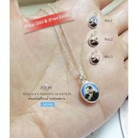 ราคา สร้อยคอเงินแท้พร้อมจี้ จี้รัชกาลที่ 9 (จี้มีให้เลือก 3 แบบ) จี้ขนาดเท่าเหรียญ 25 สตางค์ (ตัวเรือนเงินแท้) : SJ0100 (2090491932)