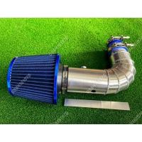 ราคา ชุดท่อกรองอากาศแต่งวีโก้ Vigo รุ่นที่ไม่มีอินเตอร์ (ไม่มีจมูก) เทอร์โบบน (25938615958)