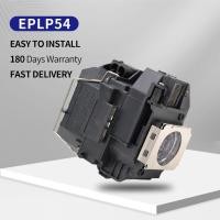 ราคา สําหรับหลอดไฟโปรเจคเตอร์ ELPLP54 สําหรับ EPSON EX31 EX71 EX51 EB-S72 EB-X72 S7 X7 W7 S82 S8 X8e EH-TW450 โปรเจคเตอร์เปลี่ยนโคมไฟ (28783849647)