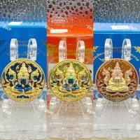 ราคา เหรียญพระปิดตาพุทธศิลป์พังพระกาฬ รุ่นโคตรเศรษฐี หลวงปู่อิ่ม วัดทุ่งนาใหม่ (29122778571)