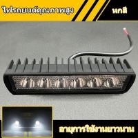 ราคา ไฟสปอตไลท์ ไฟหน้ารถยนต์และมอเตอร์ไซค์ 6LED SUV 6SMD 18W (25300855572)