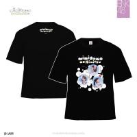 ราคา 【New】ผ้าฝ้ายแท้ BNK48 T-Shirt Mimigumo no Himitsu แฟชั่นแฟชั่นแขนสั้นพิมพ์ T-SHIRT (25686127201)
