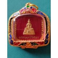 ราคา แหนบหลวงพ่อโสธรลงยาฉากสีแดงปี34 (9372942830)