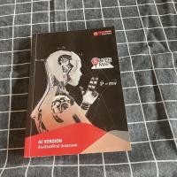 ราคา [หนังสือเรียนมือสอง][หนังสือสรุปกวดวิชา] OnDemand SuperMap วิชาฟิสิกส์ (11711879724)