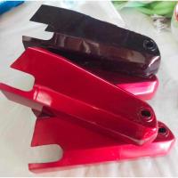 ราคา ยามาฮ่าฝากระเป๋า ข้างขวา Yamaha Y80 ของใหม่ (20086926758)