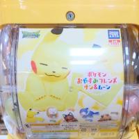 ราคา กาชาปอง Pokemon นอนหลับ (โปเกมอน) (4202337173)