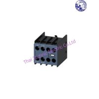 ราคา Aux. Switch "SIEMENS" 3RH2911-1HA11 1NO+1NC FRONT MOUNTED FOR 3RH AND 3RT (42057120661)