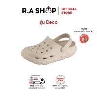 ราคา R.A SHOP รองเท้าแตะหัวโต Cruzy รุ่น Deco กันน้ำ กันลื่น นุ่ม เบา ใส่สบาย เหมาะกับคนหน้าเท้ากว้าง (25377992193)