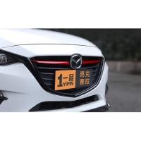ราคา คิ้วกระจังหน้า Mazda3 2014-2021 (1986431700)