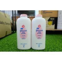 ราคา 011005 จอห์นสัน แป้งเด็กบลอสซั่ม 400 กรัม แพ็คละ 2 กระป๋อง (2587776757)