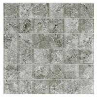 ราคา HomePro โมเสคแก้ว 30x30 ซม. กาแล็กซี่ เทา แบรนด์ TARA (24895612997)