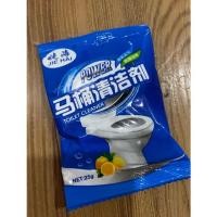 ราคา ผงทำความสะอาด ผงท่อตัน ทำความสะอาดส้วม ชักโครก จำกัดคราบสกปรก ท่อตัน ส้วมตัน (12907923146)