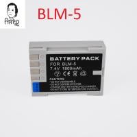 ราคา Olympus Camera Battery BLM-5