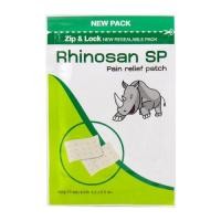 ราคา Rhinosan SP ไรโนซาน neobun กอเอี๊ยะ พลาสเตอร์บรรเทาปวด นีโอบัน แก้ปวดฟัน ปวดหลัง เคล็ด ปวดกล้ามเนื้อ 10แผ่น/ซอง (22262547086)