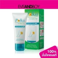 ราคา KA - Polka Cracked Heel Cream Foot Care (13490424965)
