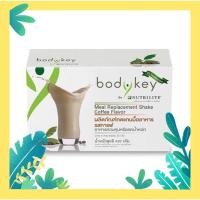 ราคา บอดี้คีย์ แอมเวย์ bodykey amway ✅รสกาแฟ coffee✅ ฉลากไทย 14 ซอง 02/23 (3616199704)