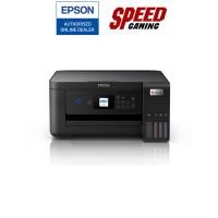ราคา EPSON PRINTER (เครื่องพิมพ์) L4260 A4 TANK PRINT SCAN COPY/ By Speed Gaming (21574374990)
