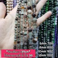 ราคา หินมงคล โป่งขามรวมสีน้ำใส หินเส้นยาวขายส่ง หินแท้คุณภาพ ความยาวประมาณ38--40cm หินนำโชคหินแท้ หินมงคล (29607436562)