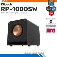 ราคา KLIPSCH RP-1000SW / 300W 10" Ultra Long Throw Cerametallic / ประกัน 1 ปี ศูนย์ไทย [ออกใบกำกับภาษีได้] LENNSHOP (23683259585)