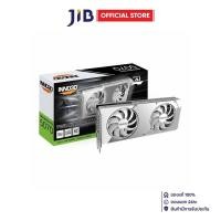 ราคา VGA (การ์ดแสดงผล) INNO3D GEFORCE RTX 5070 TWIN X2 OC WHITE - 12GB GDDR7 (N50702-12D7X-195064W) (44155834169)