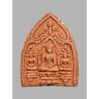 ราคา พระเนื้อดินพิมพ์ตรีกาย หลวงพ่อเต๋ วัดสามง่าม จ. นครปฐม พ.ศ.2507 (26266321078)